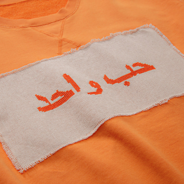 ORG_ONELOVE