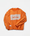 "ONE LOVE" Arabic