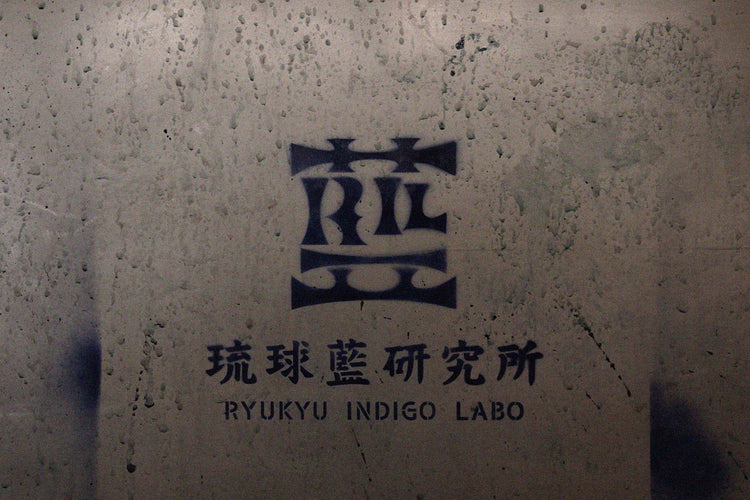 ryukyu_team_04